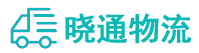 成都到随州物流公司